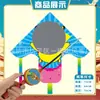 Weifang Triángulo Caña de Pescar Portátil Cometa al por Mayor Cometa de Dibujos Animados para Niños Brisa Fácil de Volar Puesto Callejero Caña de Pescar Cometa Pequeña