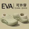 Chinelos de Algodão Impermeáveis para Homens, Novo Estilo Outono/Inverno 2026, Fechados Atrás, Antiderrapantes, Quentes, Com Veludo Extra, Tamanho Grande, Sapatos de Algodão para Casa