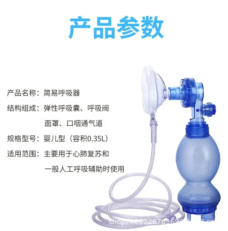 详情图10.jpg