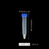Tubo de centrífuga de plástico tubo EP con escala tubo de muestreo con varias especificaciones para evitar la luz tapón de rosca tubo pcr frasco para semillas