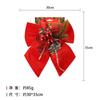 Arco de Natal Artesanal Hongbin Multicolorido Arco de Esponja Amazon Nova Cor Arco para Caixa de Presente Atacado