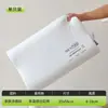 Almohada de Espuma Viscoelástica de Rebote Lento Grado Materno e Infantil Clase A, Almohada de Condensación de Aire, Almohada para Dormir, Núcleo de Almohada, Protección para la Columna Cervical en Casa Almohada para Dormitorio
