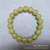 Nuevo Pulsera Collar de Raíz de Loto Rosa Color Toronja Pulsera de Jade Hetian Imitación Pulsera Pequeña Fresca para Mujeres Venta al por Mayor Dropshipping