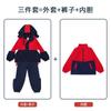 Ropa de jardín de infantes, chaqueta de primavera y otoño, traje de estilo universitario de otoño e invierno para niños, uniforme de escuela primaria, ropa de clase de tres piezas