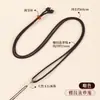 Cordón de collar ajustable hecho a mano, Correa para teléfono de alta gama resistente al desgaste, Lanyard con colgante de jade