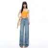Jeans finos de Tencel azul claro elásticos de corte estrecho para mujer, nuevos de verano 2026, pantalones rectos de cintura alta adelgazantes