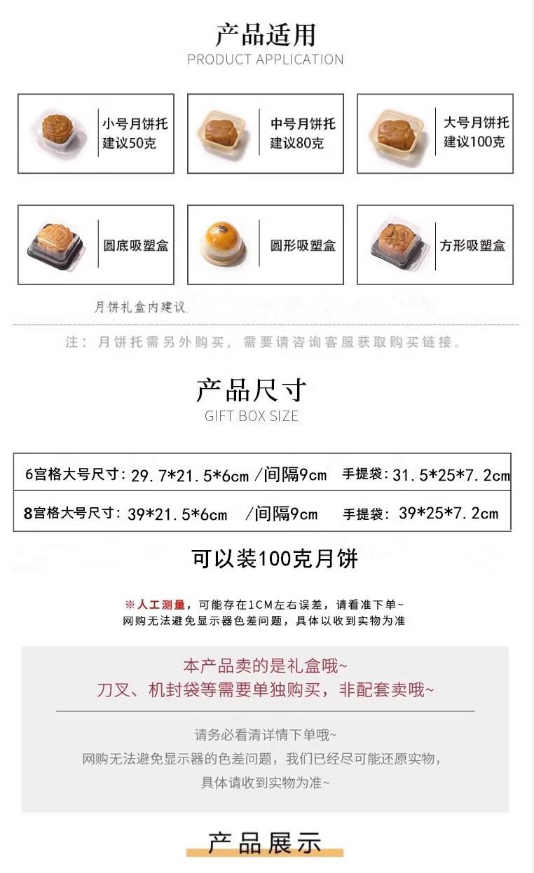 O1CN01bf8BCk29RMpxk8l4w_!!1728