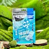 Parche Refrigerante Haishi Hainuo 10 Parches para Disipación de Calor y Reducción de Temperatura Parches de Hielo para Alivio del Calor de Verano y Enfriamiento Parches Antipiréticos Venta al por Mayor