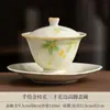 Gaiwan de Cerámica Osmanthus Pintado a Mano Juego de Té Kung Fu Tazón Tres Talentos Taza de Té para Uso Doméstico Tazón de Té de Porcelana Blanca