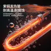 Hervidor de Agua Comercial Yuhao con Pantalla Digital Acero Inoxidable 304 Microcomputadora Hervidor de Agua Rápido Paso a Paso Serie Hzk30A3