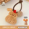 Colgante de Muñeca de Peluche Linda Original Tengyi Serie Buena Suerte y Prosperidad Llavero para Chicas Encanto para Mochila