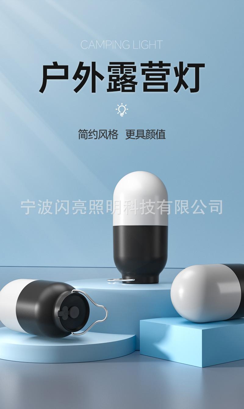 详情-01.jpg