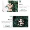 Nuevo colgante navideño de madera hueco árbol de Navidad alce colgante DIY decoración fiesta navideña colgante de Navidad