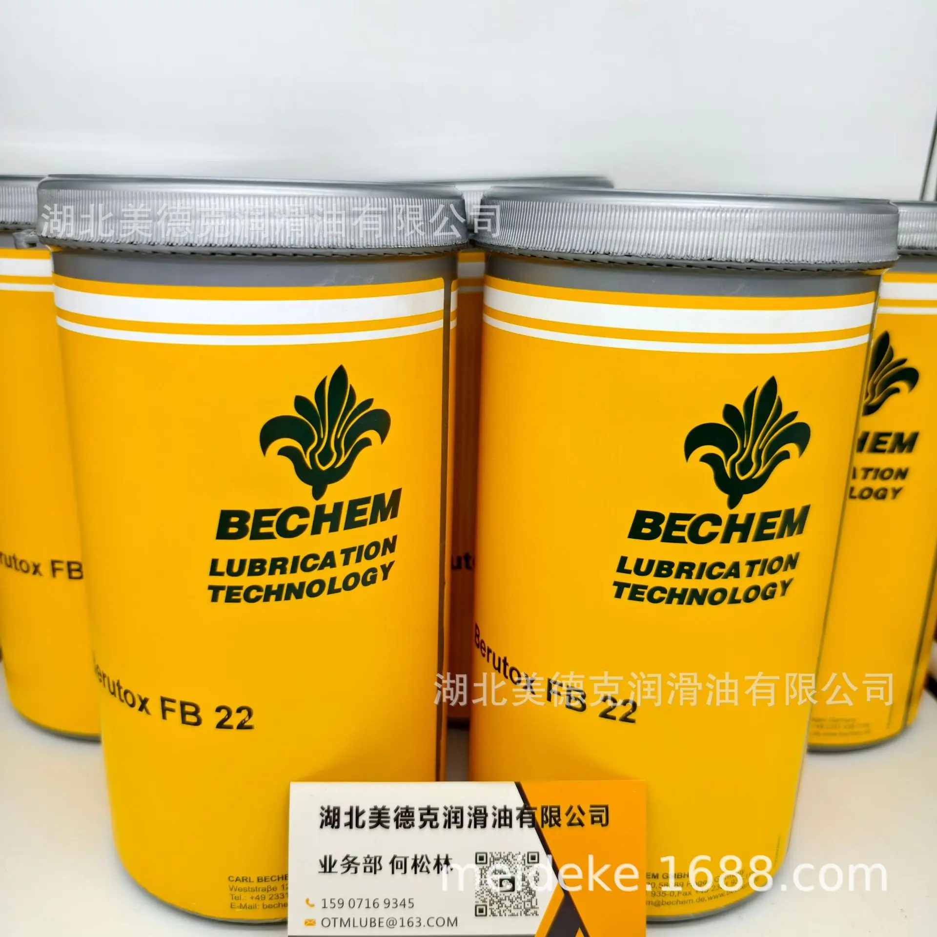 FB 22 (13)