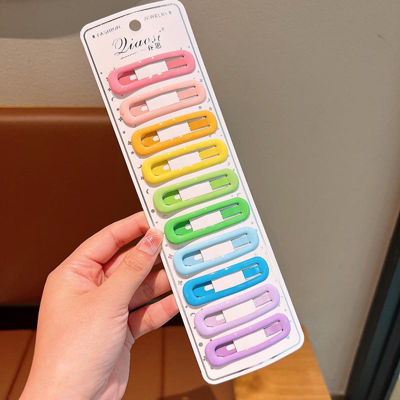 SKU05_颜色_5#彩色椭圆夹10件套