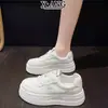 Piel de Vaca de Primera Capa Punta Redonda Con Cordones Zapatos de Tabla para Mujer Suela Gruesa que Aumenta la Altura Zapatos Blancos Versátiles Cómodos Casuales Zapatos Deportivos para Mujer