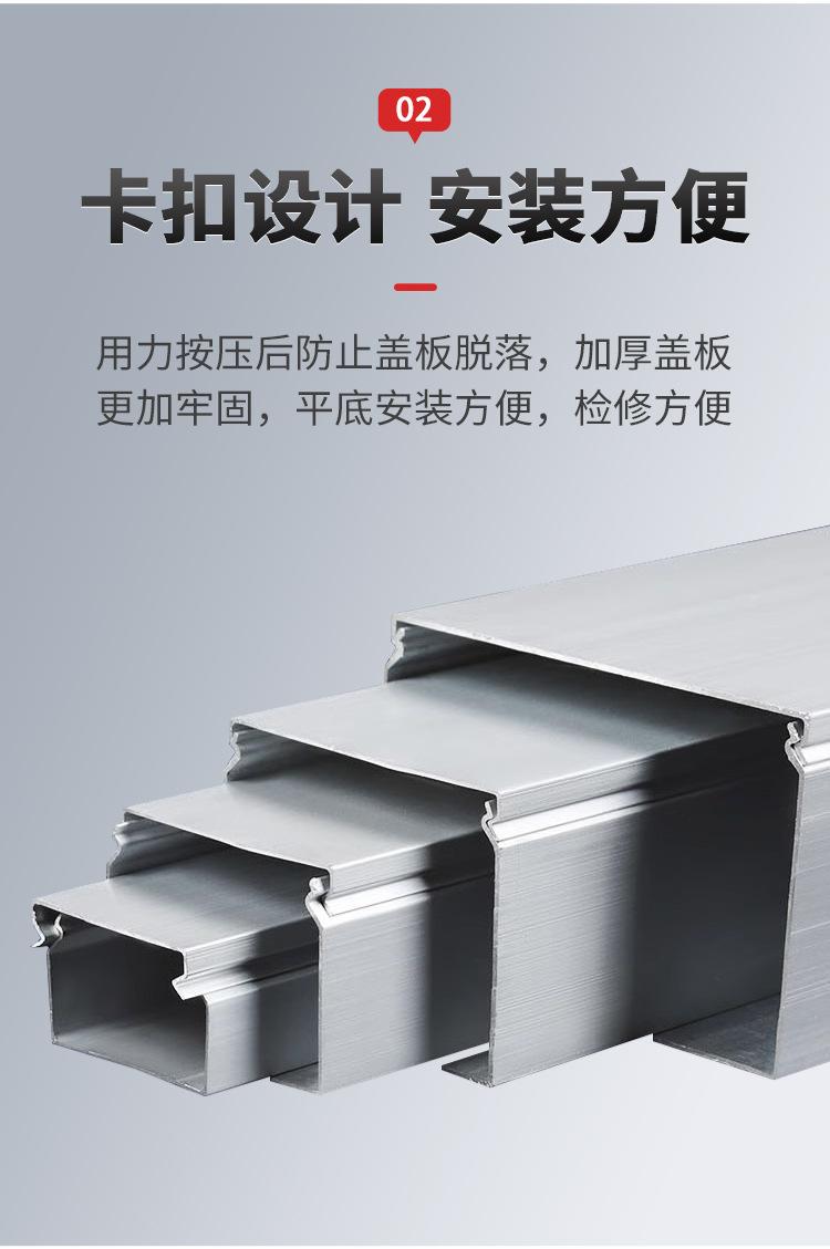 详情_10