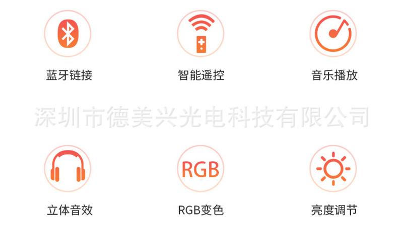 蓝牙音响1 (2).jpg