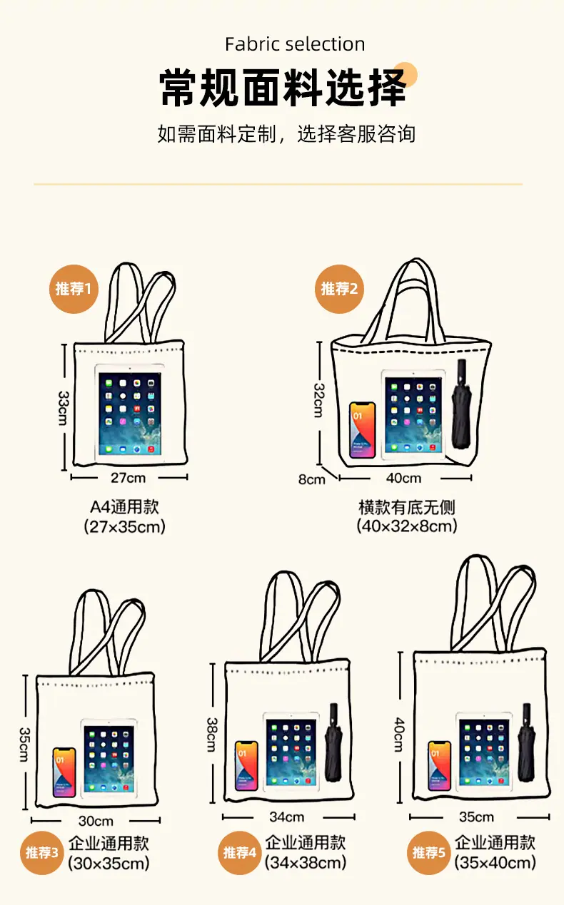 详情_08.jpg