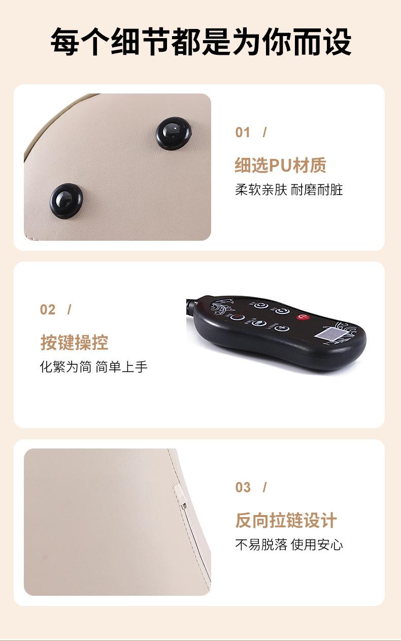 miaosong0--按摩枕_12.jpg