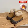 Novas Botas de Neve Infantis de Inverno 2025, Sapatos de Algodão para Meninos, Sapatos Infantis Quentes, Sapatos de Inverno para Bebês, Botas de Algodão para Meninas