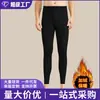 Calça masculina de sarja com cintura elástica reta para comércio exterior, novo estilo outono e inverno, calça de moletom casual de alta qualidade, solta e modeladora para homens