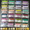 Set de Caja de Almacenamiento de Cuentas de 221 Colores, Paquete de Recarga de Cuentas de Lujo Original, Anti-Mezcla de Colores, Set de Caja de Embalaje de Alta Transparencia
