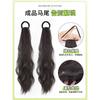 Coleta Postiza para Mujeres con Cabello Largo, Estilo Anillo de Cabello Artificial Natural, Atada Baja, Chica Dulce Energética, Trenza de Peluca Doble Cola de Caballo Ligeramente Rizada