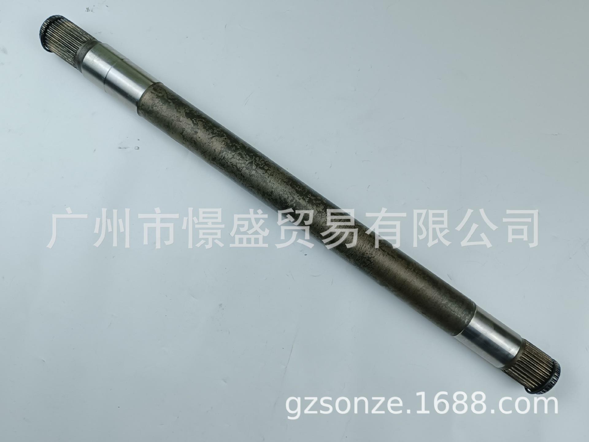 微信图片_20211203095408