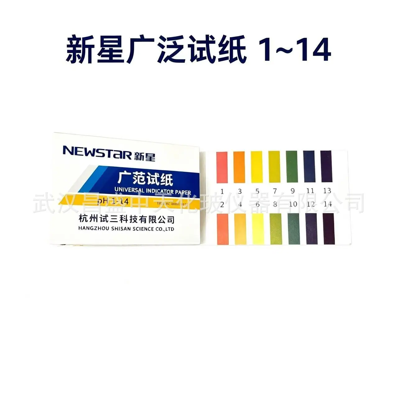 1-14 (3)