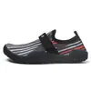 Sapatos de Fitness Indoor Sapatos de Puxada Forte Masculino e Feminino Sapatos de Agachamento Antiderrapantes Solado Macio Levantamento de Peso Sapatos Brilhantes para Empurrar Yoga Sapatos para Treinamento Abrangente