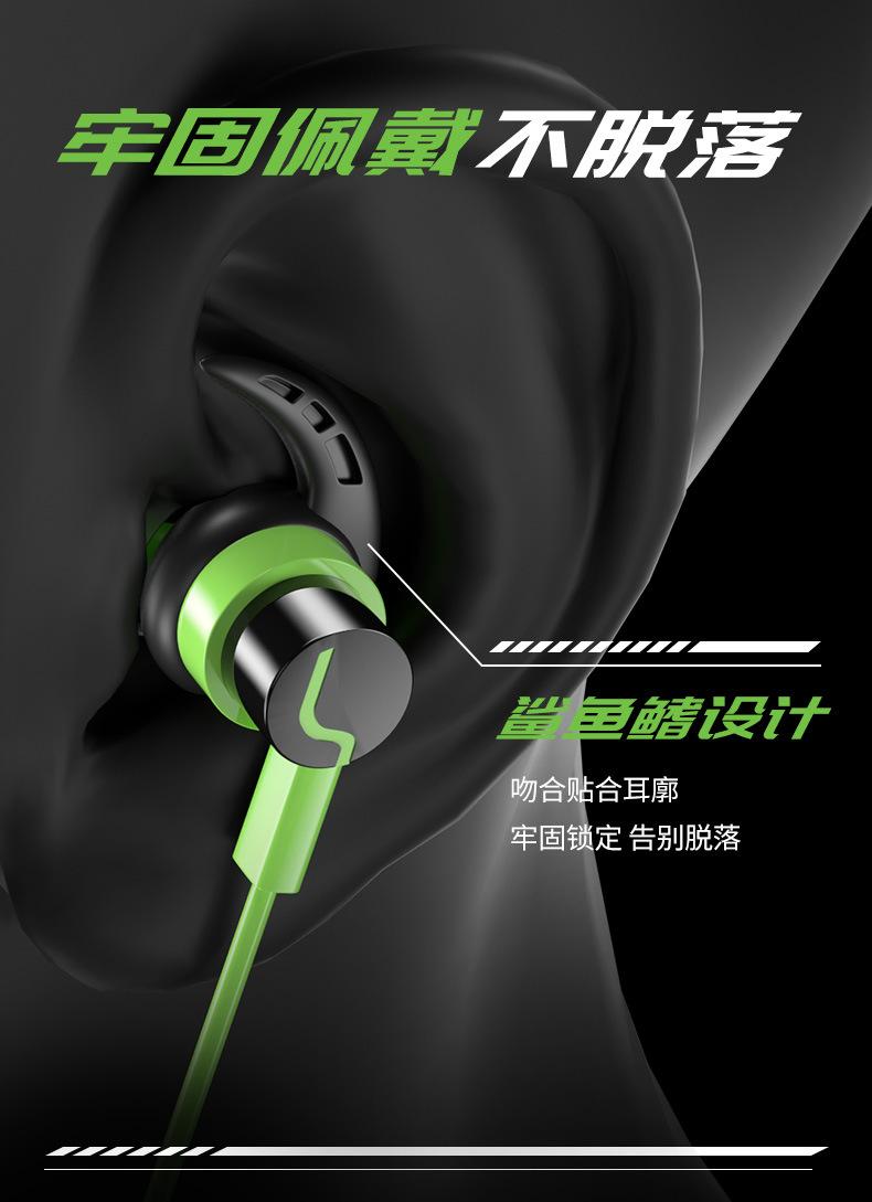 详情_04
