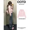 Sudadera con capucha corta rosa para mujer, chaqueta de primavera y otoño, nuevo estilo coreano, ropa casual, cintura recortada, para personas bajas, top exquisito que estiliza