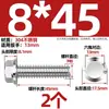 Parafuso Sextavado com Cabeça de Flange em Aço Inoxidável 304 com Arruela Parafuso Antiderrapante Parafuso de Travamento 4M5M6M8M10M12mm