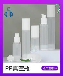 余姚市荣吉塑料制品厂-关联营销_05