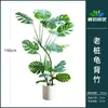 Decoración de bambú artificial paisaje bambú maceta grande ventana bienvenida sala de estar maceta pasillo pared de fondo planta verde de plástico parabrisas cifrado