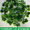 Venta al por mayor del fabricante Hiedra Artificial Ratán Planta Trepadora Hiedra Falsa Hojas de Árbol Falsas Planta de Hoja Verde Enredadera Falsa Decoración de Planta Verde Falsa