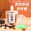 Sacos Personalizados para Dispensar Café Líquido, Sacos com Bico para Concentrado de Café Cold Brew, Sacos Transparentes Foscos Stand-Up para Levar em Feriados
