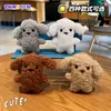 Pingente de Pelúcia de Cachorro Fofo com Cachos Adorável Boneco Ursinho Chaveiro Acessório de Bolsa Pequeno Presente Fornecimento Atacado
