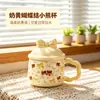 Caneca de Cerâmica Gravata Borboleta Estilo Ins Transfronteiriço, Caneca de Urso Floral Vintage, Caneca de Água de Alta Aparência para Presente para Meninas