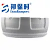 Adecuado para 2010-2015 Land Rover Range Rover Evoque Range Rover Cubierta para Remolque Lr048510