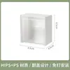 Algodones para Baño Montados en Pared Esponjas de Polvo para Baño Algodones Hisopos de Algodón Desmaquillantes de Algodón Dormitorio Caja de Almacenamiento para Accesorios del Cabello en la Pared