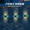 Nueva Lámpara de Pared Luminosa Solar para Exteriores, Jardín, Patio, Decorativa para el Hogar, Lámpara de Pared para Atmósfera Exterior, Iluminación