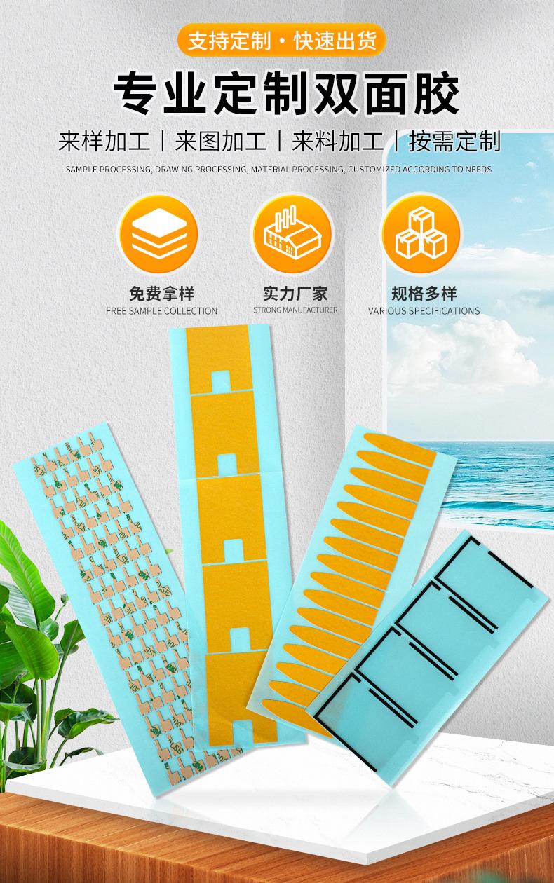 详情页2_03.jpg