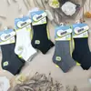 Hoja Dorada Bambú Primavera/Verano Serie Jengibre Menta Calcetines de Malla Tipo Barco Todo en Uno Calcetines Cortos de Alta Calidad Sin Costuras Hechos a Mano Calcetines Deportivos 100% Algodón