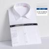 Camisas de Negocios Casuales de Gama Alta de Manga Larga de Verano Camisas Color Sólido Blanco Khmer para Hombre y Mujer Ropa de Trabajo Camisas de Trabajo para Hombre