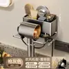 Suporte para Secador de Cabelo com Ventosa Montagem na Parede do Banheiro Sem Furos Vaso Sanitário Modelo Geral Suporte de Armazenamento para Secador de Cabelo