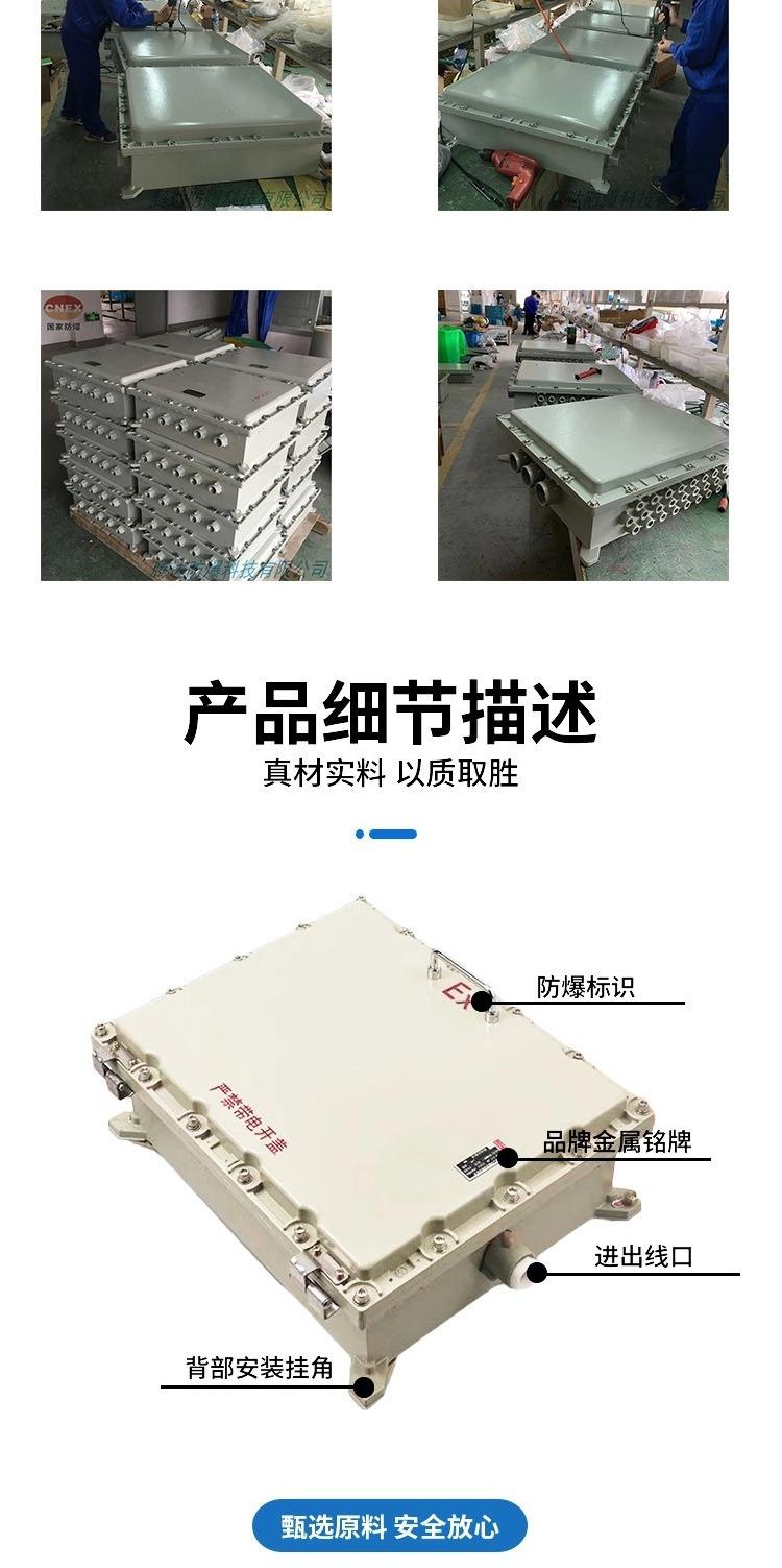 切图_微信图片_20250604163014-3.jpg