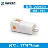 Jst02R-Jwpf-Vsle Conector Automotriz Doméstico Terminal de Acoplamiento Macho-Hembra Enchufe de Arnés de Cables