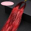 Peruca Dourada Brilhante Multicolorida Prateada Extensões de Cabelo Tinsel Capilar Laser Conjunto de Extensões de Cabelo